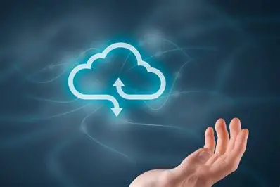 Almacenamiento en la Nube